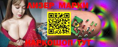 индика Кумертау
