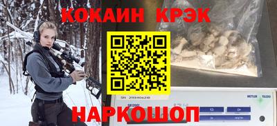 первитин Кулебаки