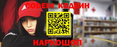 индика Кумертау