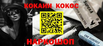 первитин Кулебаки