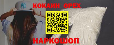 индика Кумертау