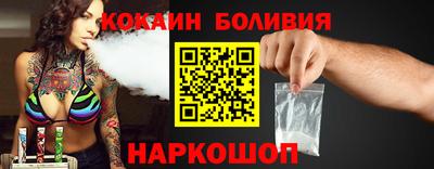 индика Кумертау