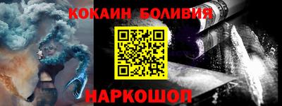 мескалин Кунгур