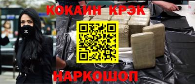 первитин Кулебаки