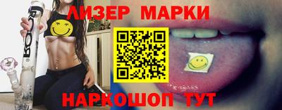 первитин Кулебаки