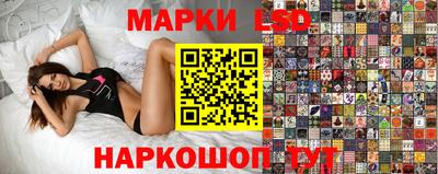 первитин Кулебаки