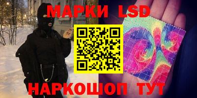 индика Кумертау