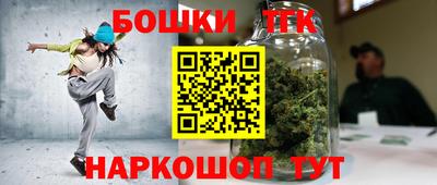 индика Кумертау