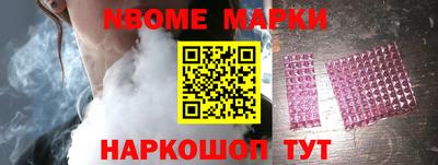 индика Кумертау