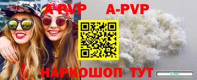 индика Кумертау