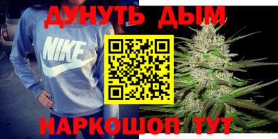 первитин Кулебаки
