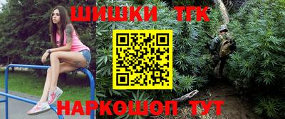 индика Кумертау