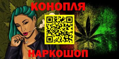индика Кумертау
