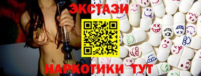 первитин Кулебаки