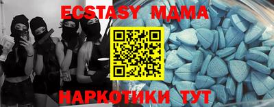 индика Кумертау