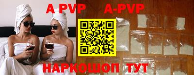 индика Кумертау