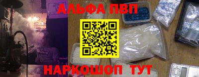 индика Кумертау
