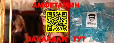 мескалин Кунгур