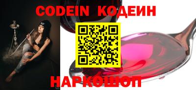 первитин Кулебаки