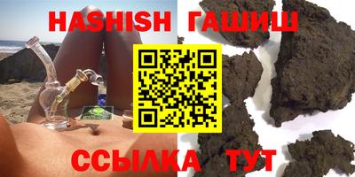 первитин Кулебаки