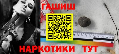мескалин Кунгур