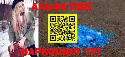 индика Кумертау